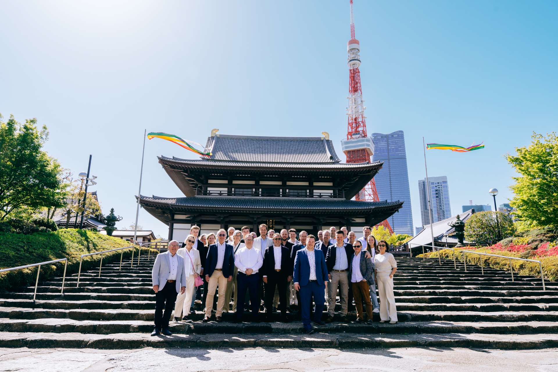 Studiereis Tokyo
