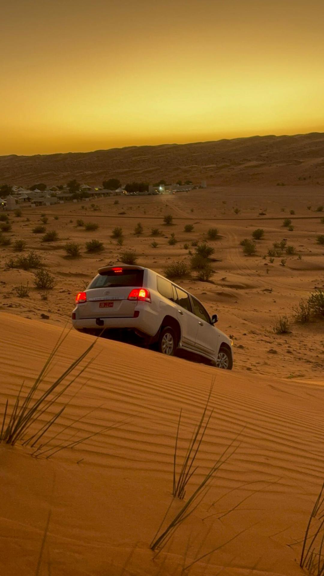 Inspiratietrip Oman