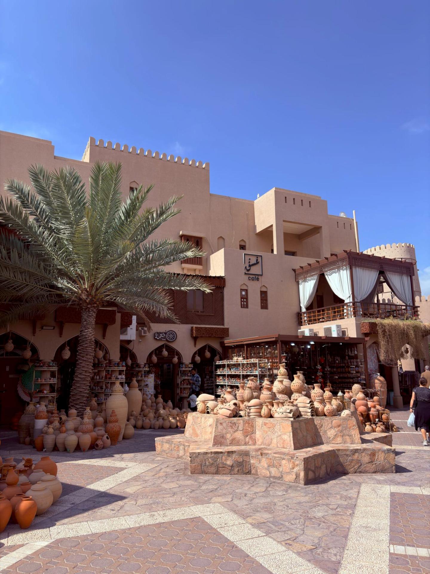 Inspiratietrip Oman